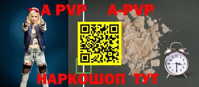 ешки Малгобек