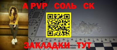 ешки Малгобек