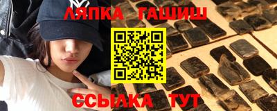 дживик Азнакаево