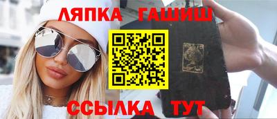 jwh Малоярославец