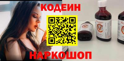 jwh Малоярославец