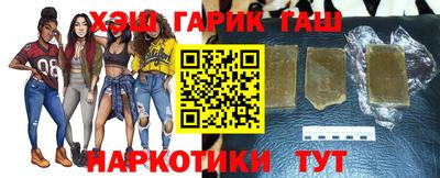 крисы Мариинск