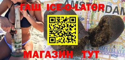 ешки Малгобек