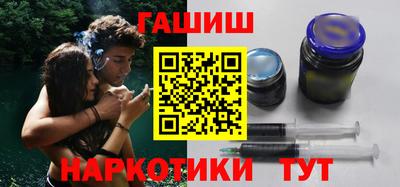 ешки Малгобек