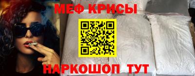 ешки Малгобек