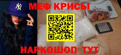 дживик Азнакаево