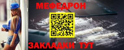 jwh Малоярославец