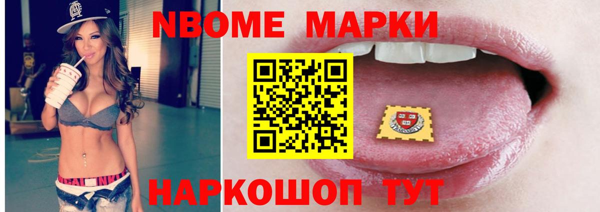 Нефтеюганск  Лсд 25 экстази ecstasy  Вход с VPN  LSD-25 экстази кислота 