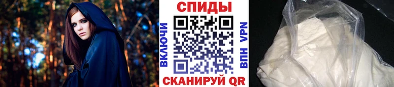 МЕТАМФЕТАМИН мет Нефтеюганск