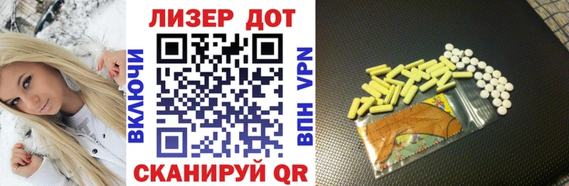 Марки NBOMe 1,5мг  ссылка на мегу ссылки  Нефтеюганск 