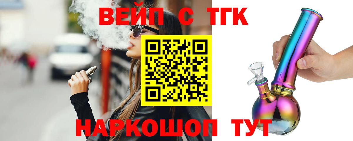 АМФЕТАМИН Нефтеюганск