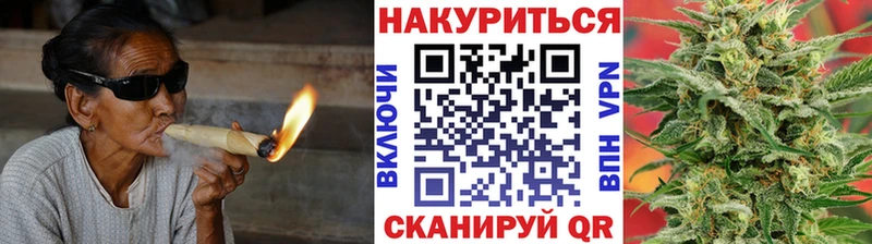 Канабис ГИДРОПОН  купить наркотики сайты  Нефтеюганск 