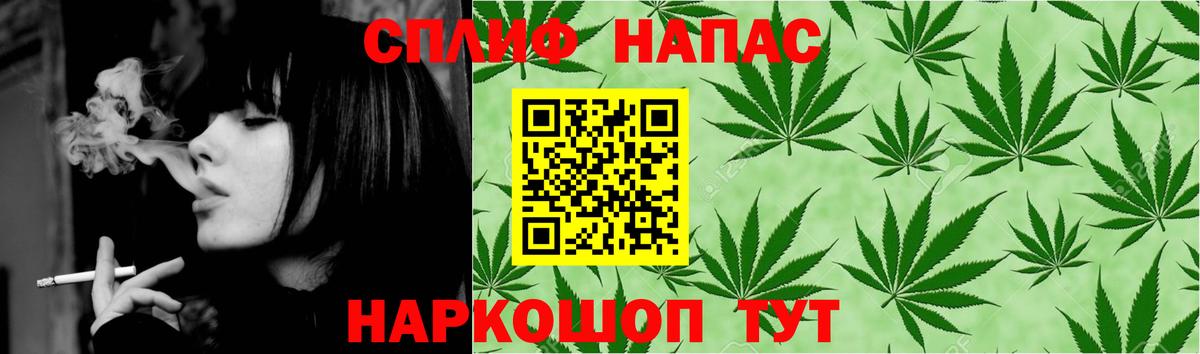 Нефтеюганск  Марихуана OG Kush  Каннабис индика  Вход с VPN 